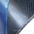 weave carbon fiber fabric with epoxy resin